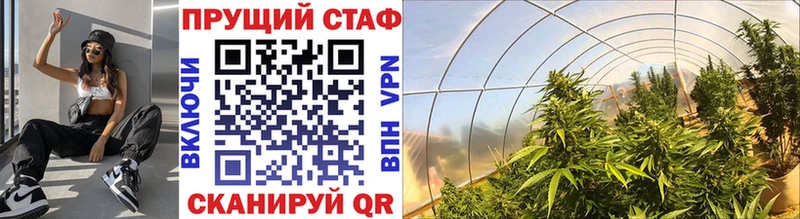 Где можно купить наркотики Ливны А ПВП  КОКАИН  МДМА  АМФ  ГАШИШ  Меф 