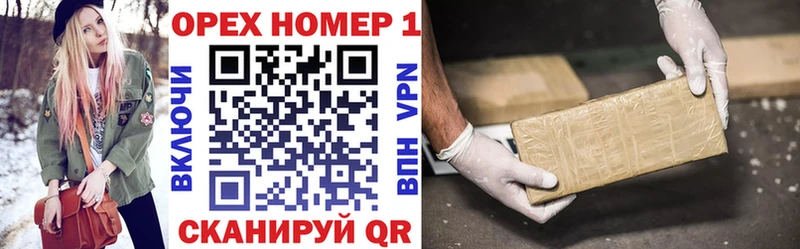 КОКАИН Колумбийский  купить наркотики сайты  OMG ссылки  Ливны 