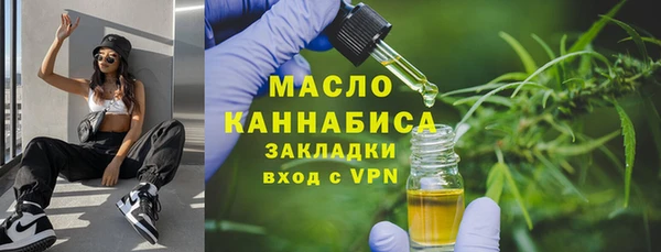 сатива Алексин