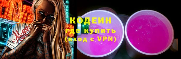 мяу мяу мука Алзамай