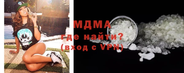 мяу мяу мука Алзамай