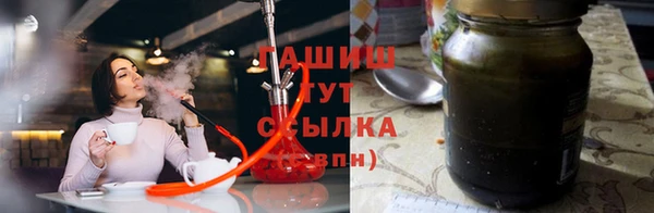 сатива Алексин