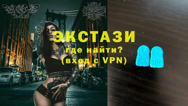 мяу мяу мука Алзамай