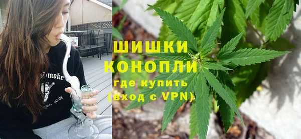 каннабис Абинск