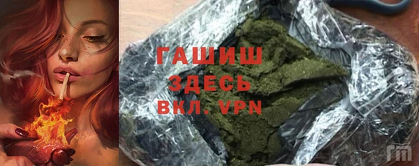 мяу мяу мука Алзамай