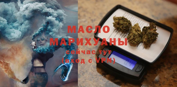 сатива Алексин